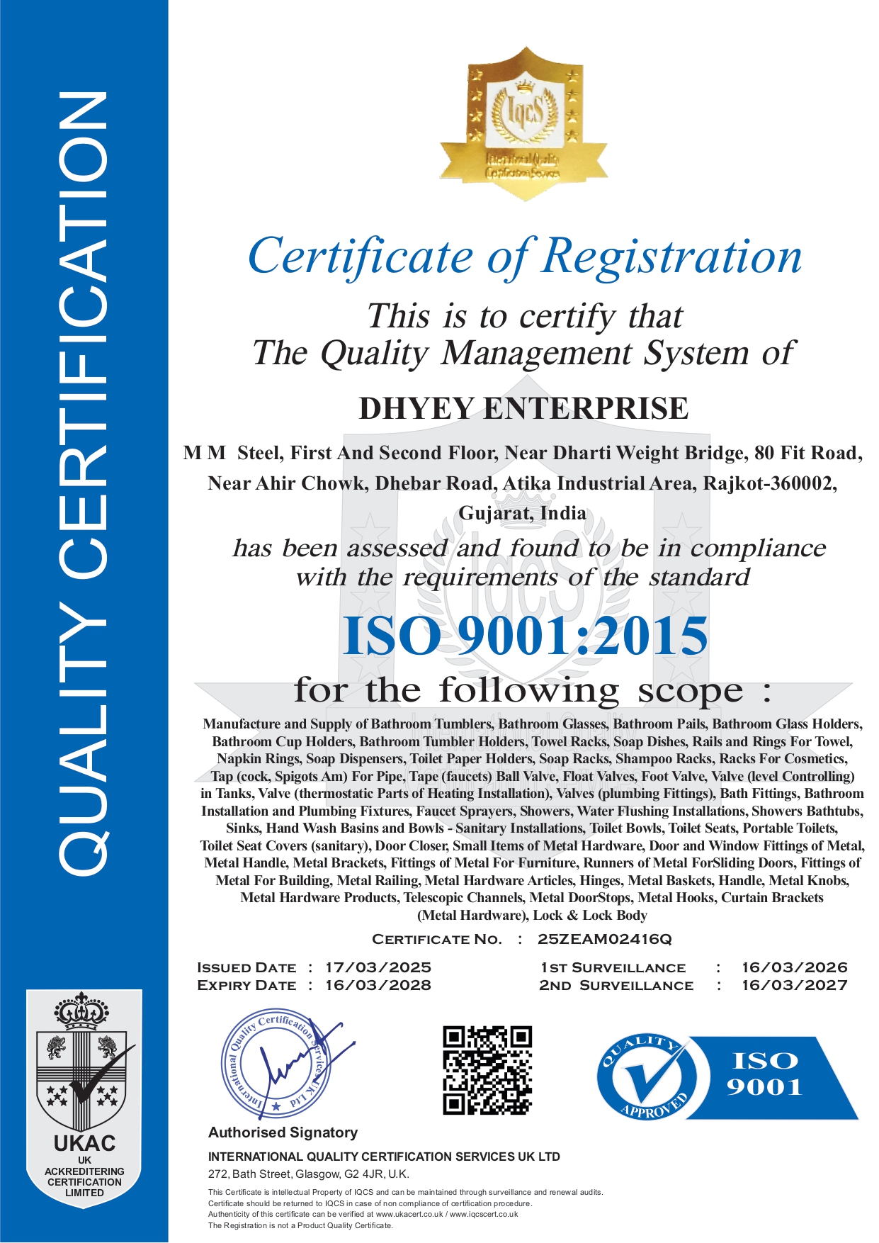 Dhyey Enterprise - Quality Management